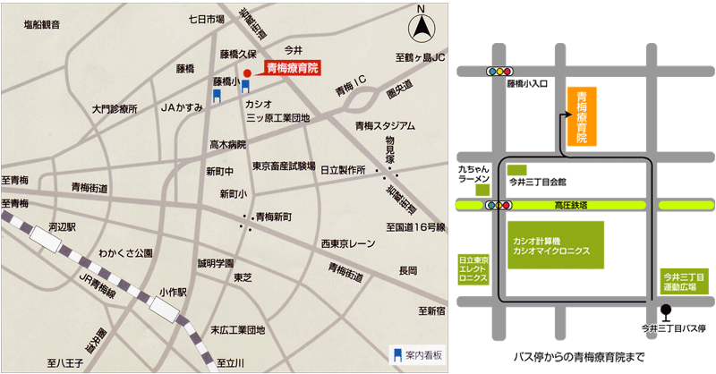 特別養護老人ホーム青梅療育院案内図